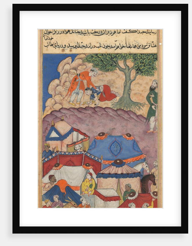 Page from Tales of a Parrot: Twenty-fourth night: Habbaza meets Bashir?, c. 1560 by Unknown