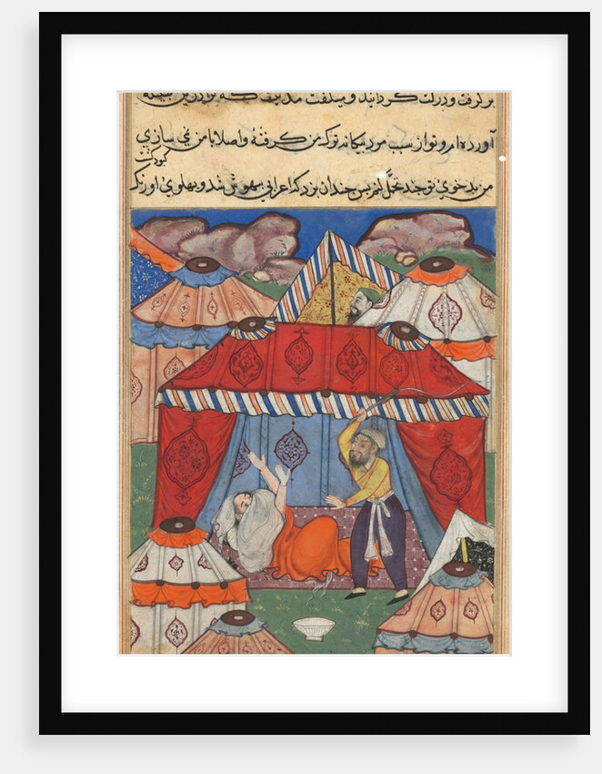 Page from Tales of a Parrot: Twenty-fourth night: The disguised Arab…, c. 1560 by Unknown