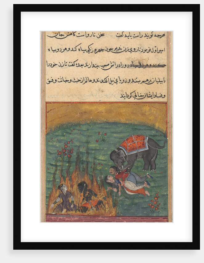 Page from Tales of a Parrot: Twenty-second night: As punishment…, c. 1560 by Unknown