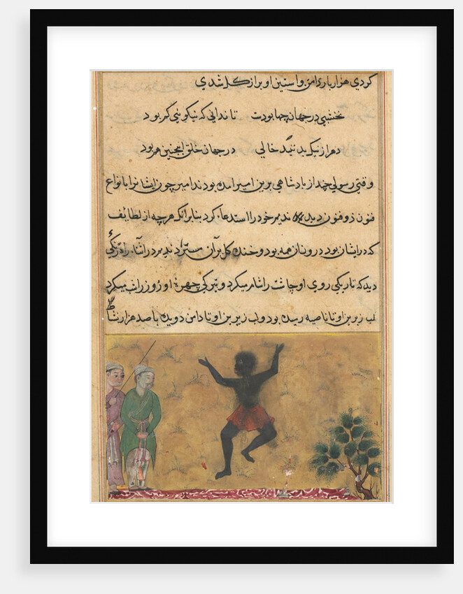 Page from Tales of a Parrot: Twenty-second night: The court jester?, c. 1560 by Unknown