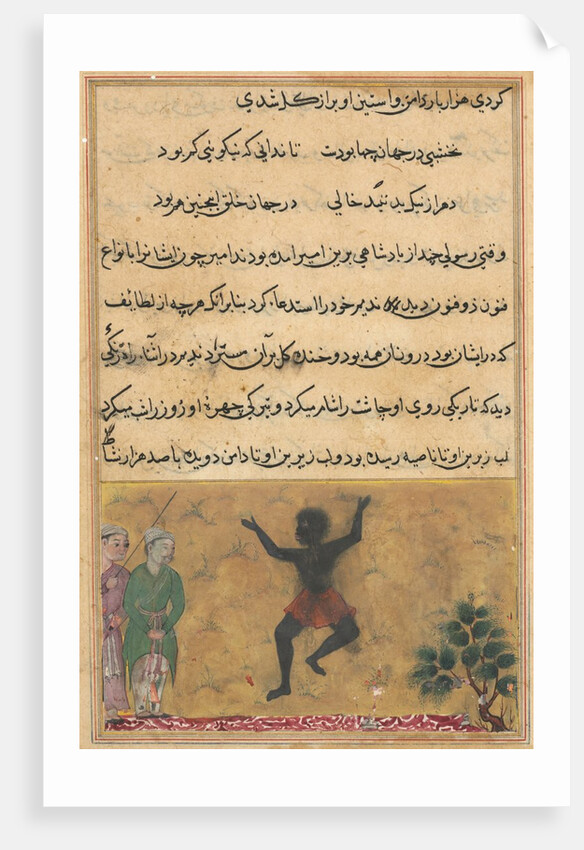 Page from Tales of a Parrot: Twenty-second night: The court jester?, c. 1560 by Unknown