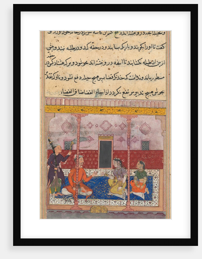 Page from Tales of a Parrot: Twenty-third night: The merchant?, c. 1560 by Unknown