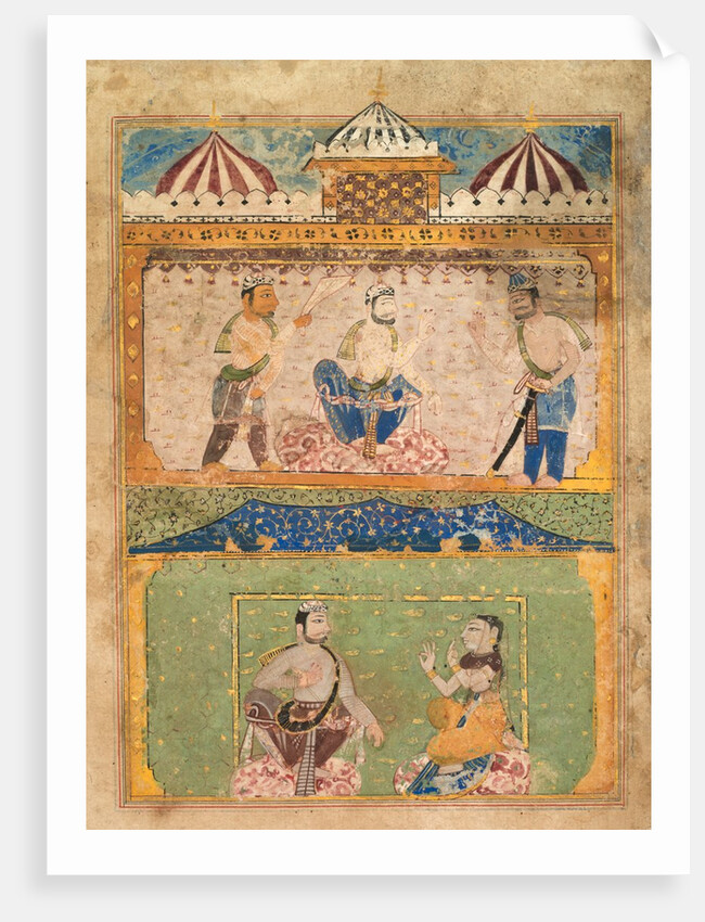 Page from the 'Prince of Wales Museum Chandayana', c. 1525-40 by Unknown