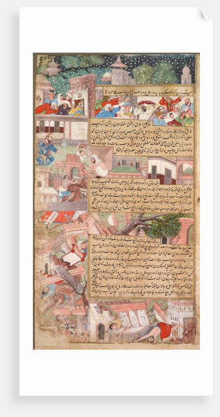 Page of disasters, from the Tarikh-i Alfi, c. 1595 by Unknown