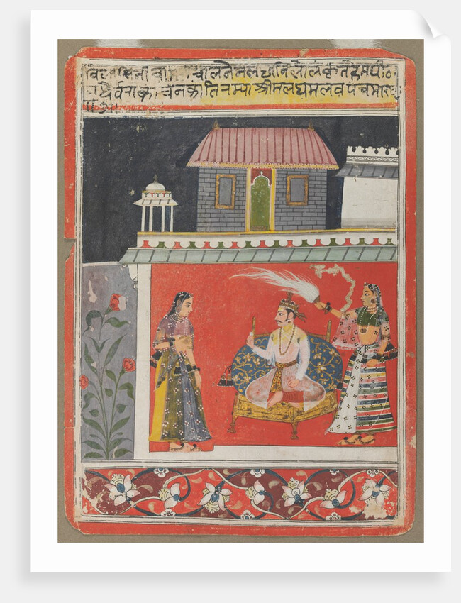 Pancham Raga, c. 1660-1680 by Unknown
