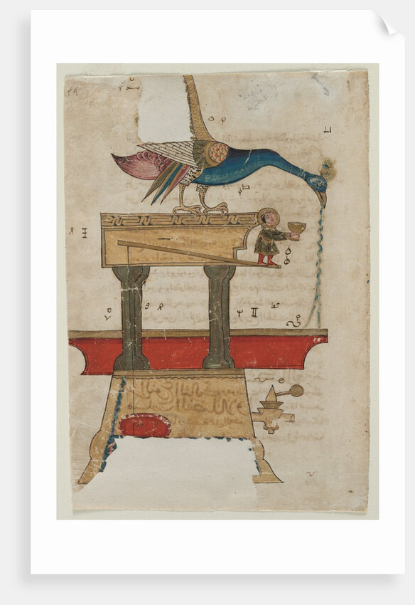 Peacock-shaped Hand Washing Device; Text Page, Arabic Prose, 1315 by Unknown