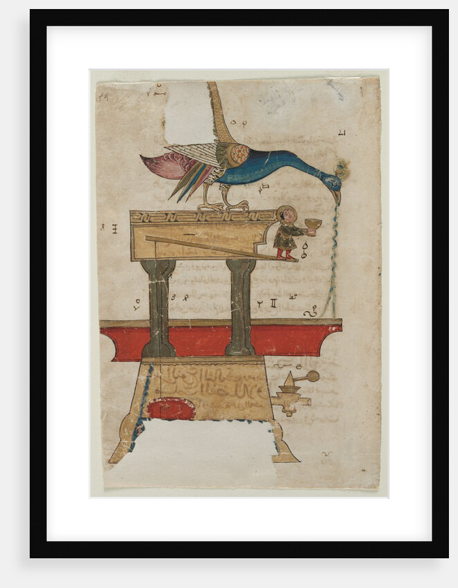 Peacock-shaped Hand Washing Device: Illustration from The Book of Knowledge…, 1315 by Unknown