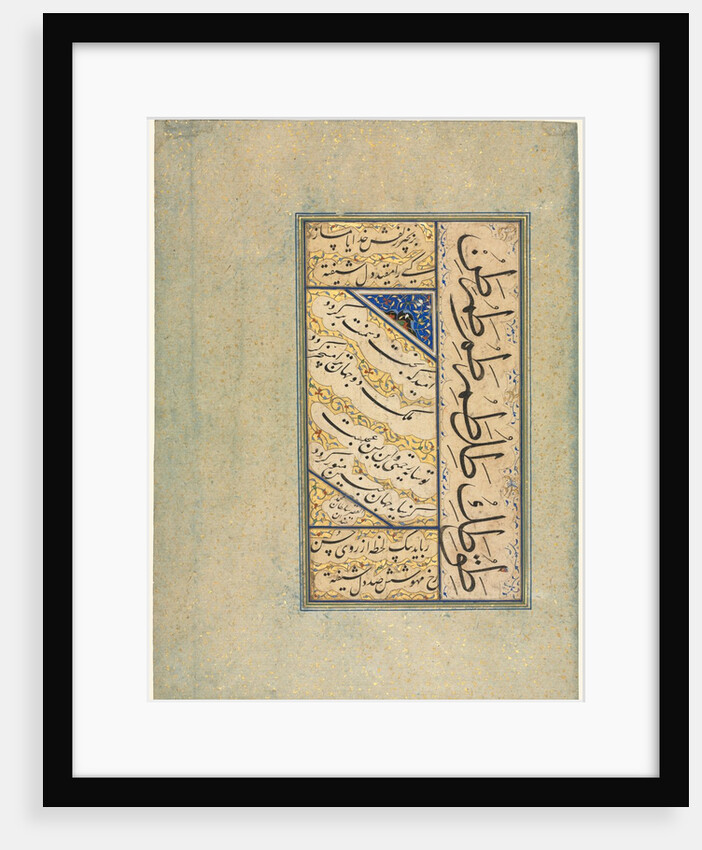 Persian Quatrains and Calligraphic Exercises, c. 1509-59 by Sultan Muhammad Khandan