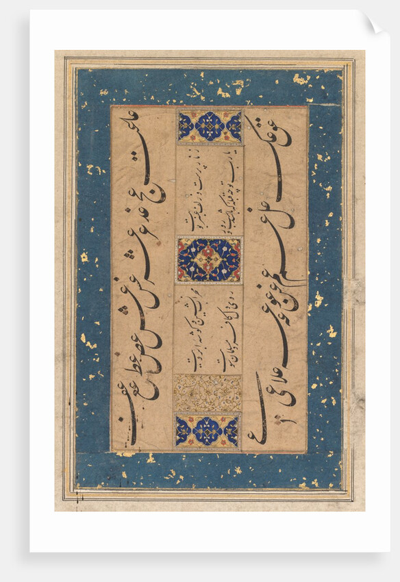 Persian ruba?i by Maulana Mu?ammad Murshidi Zawara?i…, c. 1610-1620 by Unknown