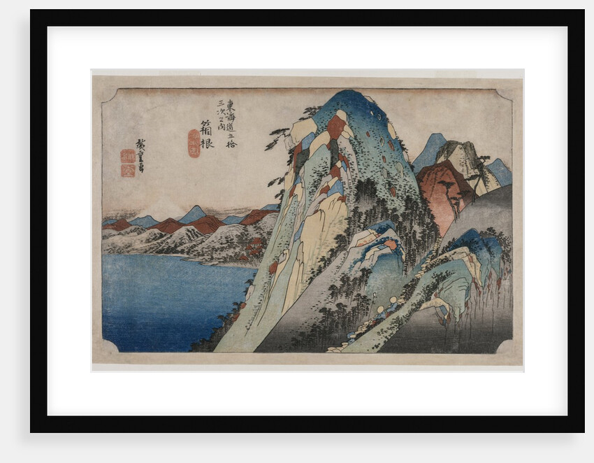 Picture of the Lake at Hakone, 1833 by Ando Hiroshige