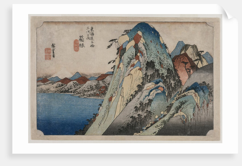 Picture of the Lake at Hakone, 1833 by Ando Hiroshige