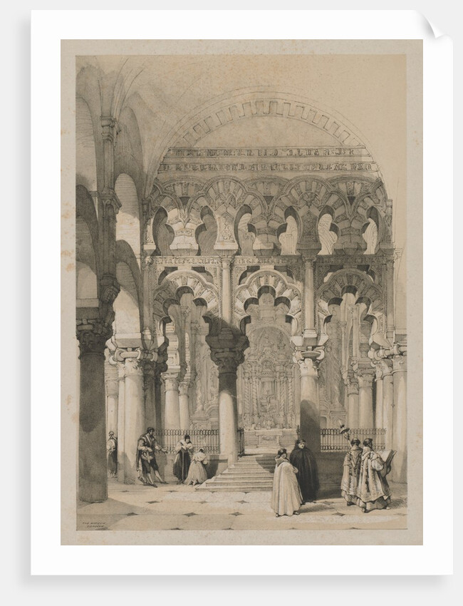 Picturesque Sketches in Spain: The Mosque, Cordova, 1837 by Thomas Shotter Boys
