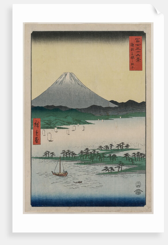 Pine Groves of Miho in Suruga, from the series Thirty-six Views of Mount Fuji, 1858 by Utagawa Hiroshige