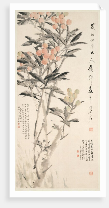 Pipa, c. 1888-89 by Xugu