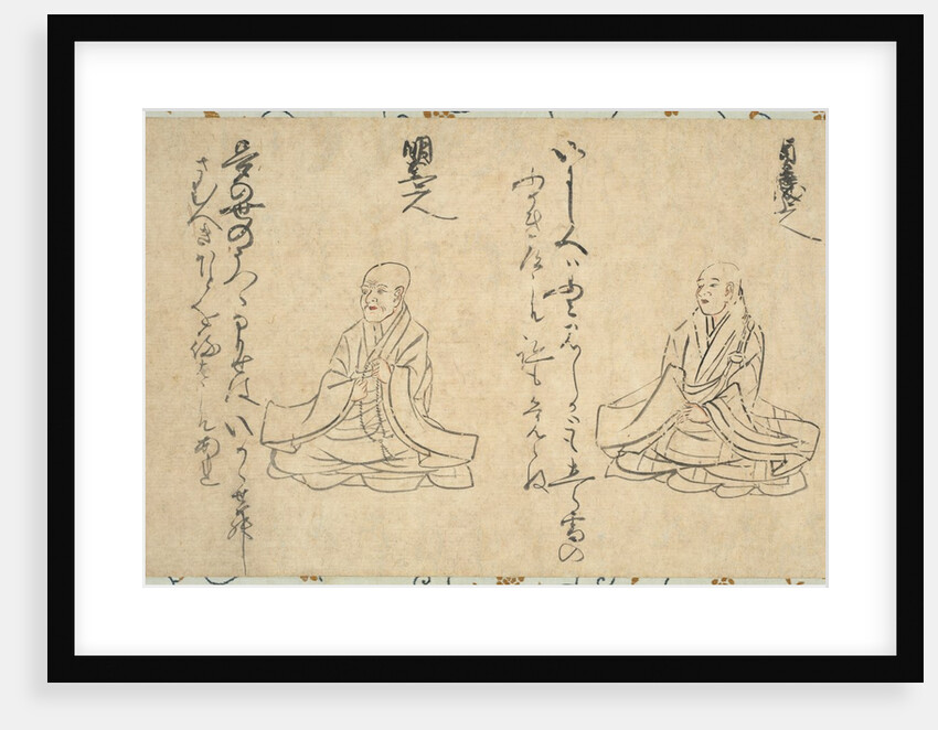 Poetic Immortals of the Buddhist Clergy, 1300s-1400s by Unknown