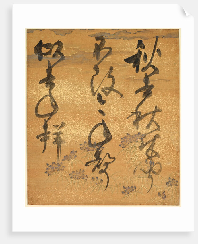 Portion of a Poetry Anthology: Cicada, from 'Shinsen Roeishu', late 16th-early 17th century by Konoe Nobutada