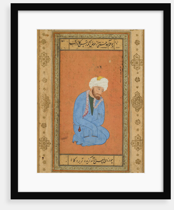 Portrait of a kneeling holy man, from the Prince Salim Album, c. 1556-60; border c. 1602 by Mir Sayyid Ali (attributed to)