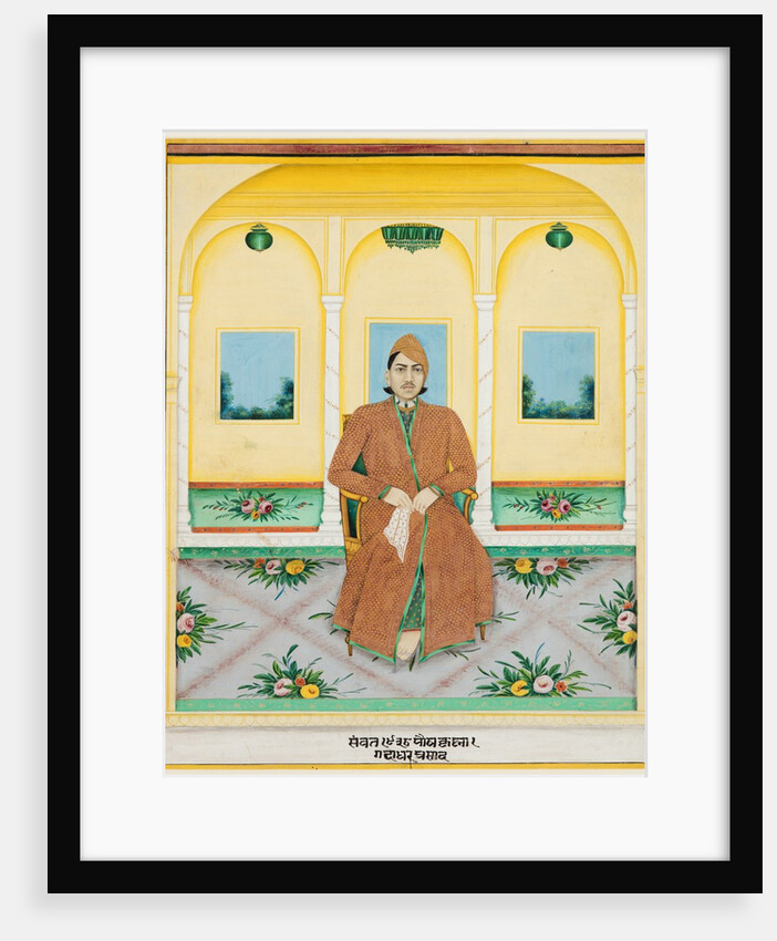 Portrait of Ganadhar Prasad, 1881 by Unknown