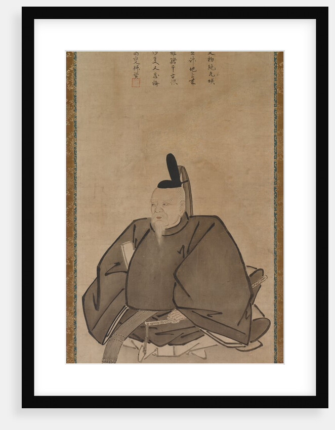 Portrait of Sugawara Michizane, late 1400s to early 1500s by Y?getsu