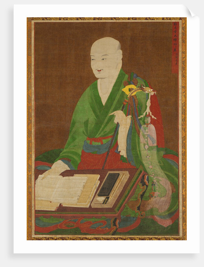 Portrait of the Great Master Yeongwoldang Eungjin, 1700s by Unknown