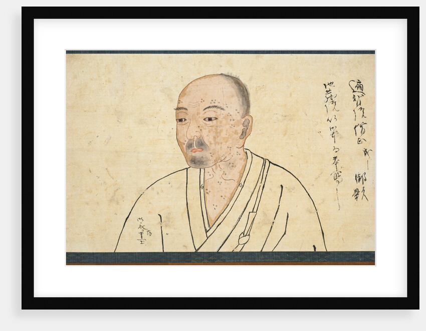 Portrait Study of Seigen, 1300s by Unknown
