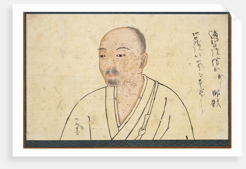 Portrait Study of Seigen, 1300s by Unknown