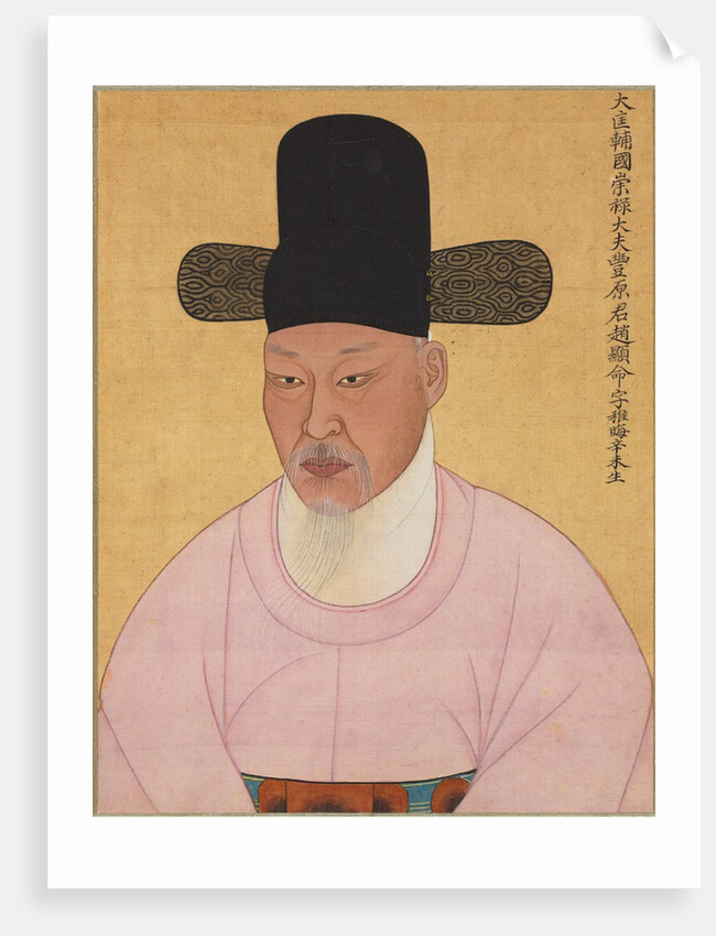 Portraits of Cho Hyun-myeong and Cho Jae-ho, early 1800s by Unknown