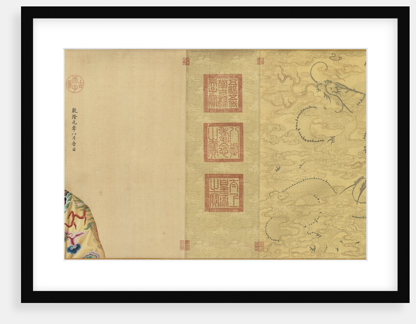 Portraits of the Qianlong Emperor and His Twelve Consorts, 1736 - c. 1770s by Giuseppe Castiglione; others