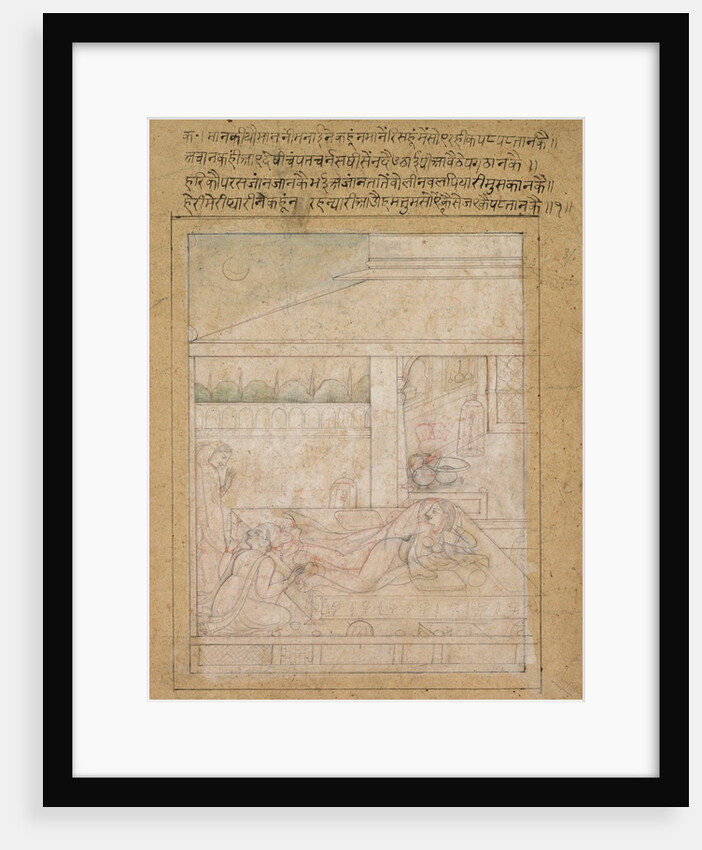 Radha and Krishna's Reconciliation, c. 1790-1800 by Unknown