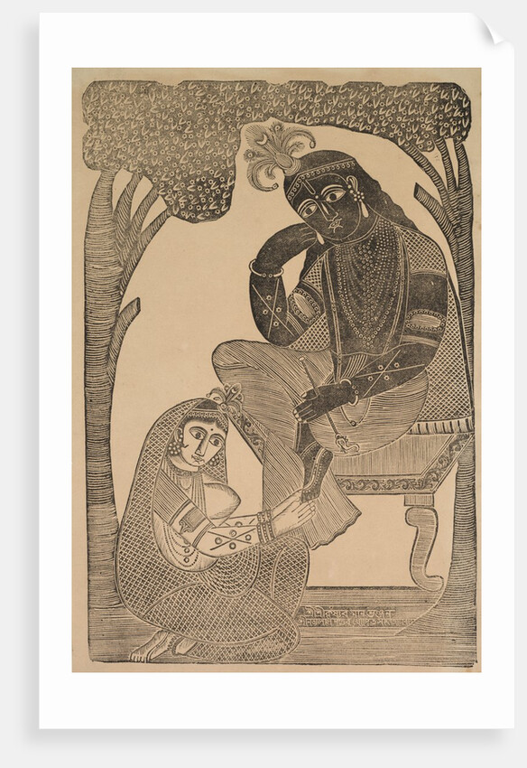 Radha Stroking Krishna's Feet, 1800s by Shri Gobinda Chandra Roy