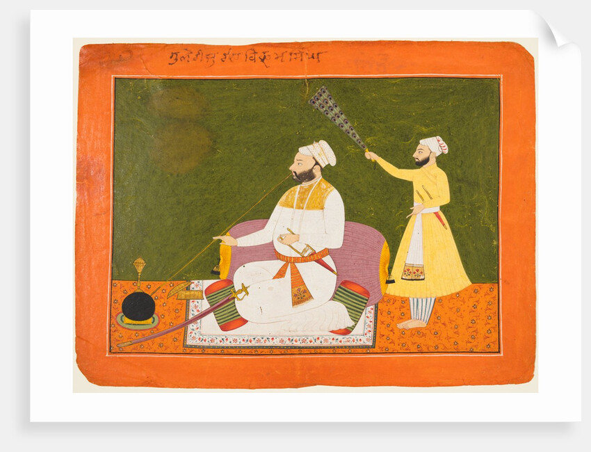 Raja Bikram Singh of Guler Smoking, about 1680 by Unknown