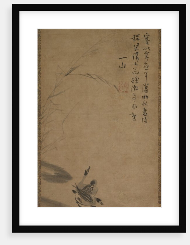 Reeds and Geese, 1314-17 by Unknown
