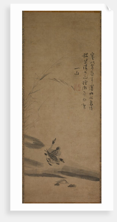 Reeds and Geese, 1314-17 by Unknown