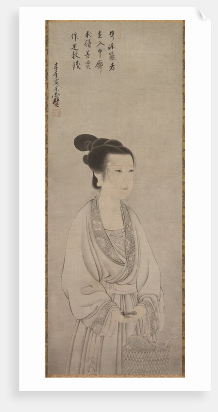 Rei Shojo, 1500s by Shunoku S?en
