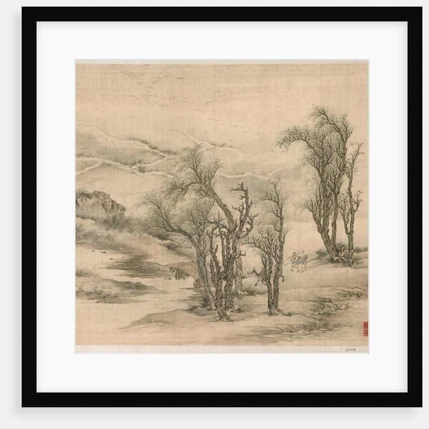 Returning Peasants in a Spring Evening, early 1600s by Tao Hong