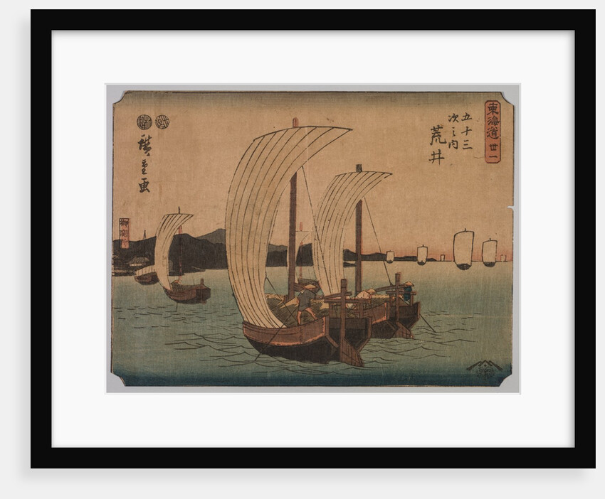 Sail Boats, 1839-1864 by Ichiryusai Hiroshige II