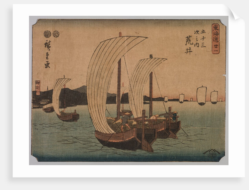 Sail Boats, 1839-1864 by Ichiryusai Hiroshige II
