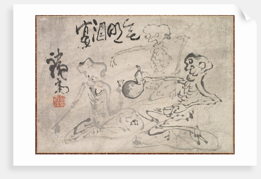 Sake Party with No Light, late 1800s-early 1900s by Tomioka Tessai