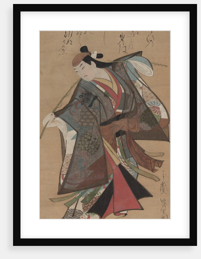 Sanjo Kantaro II in the Role of Urashima Taro, early 1700s by Kaigetsud? Ando