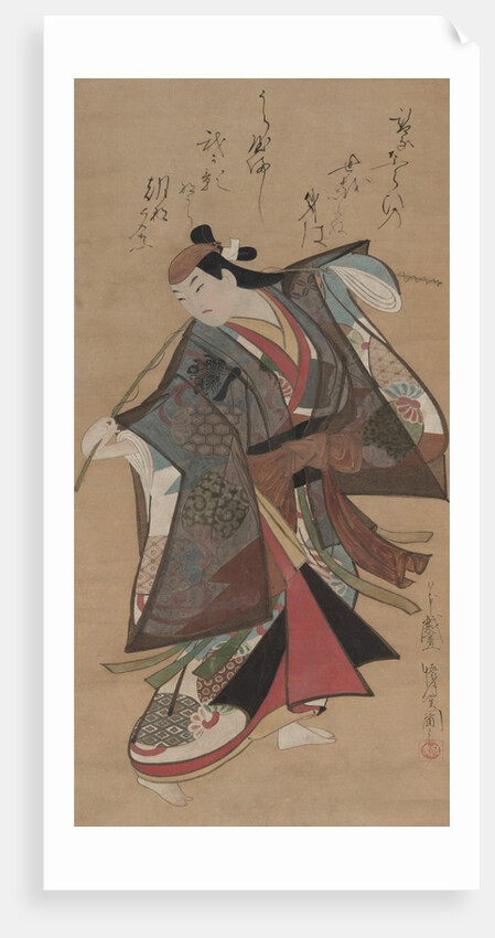 Sanjo Kantaro II in the Role of Urashima Taro, early 1700s by Kaigetsud? Ando
