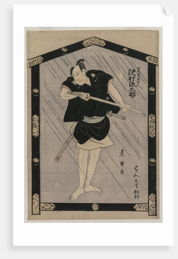 Sawamura Gennosuke as Satsuma Gengobei, c. 1805 by Utagawa Toyokuni