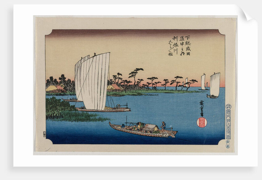 Scattered Pine Trees by the Tone River…, published in 1919 by Ando Hiroshige