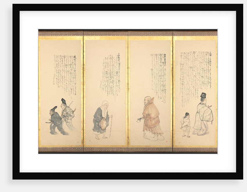 Scenes from 'Essays in Idleness', late 1700s-early 1800s by Matsumura Goshun