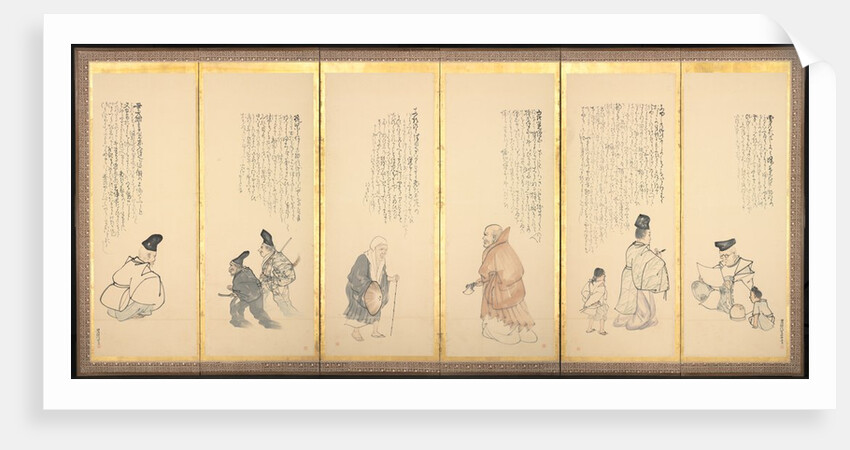 Scenes from 'Essays in Idleness', late 1700s-early 1800s by Matsumura Goshun