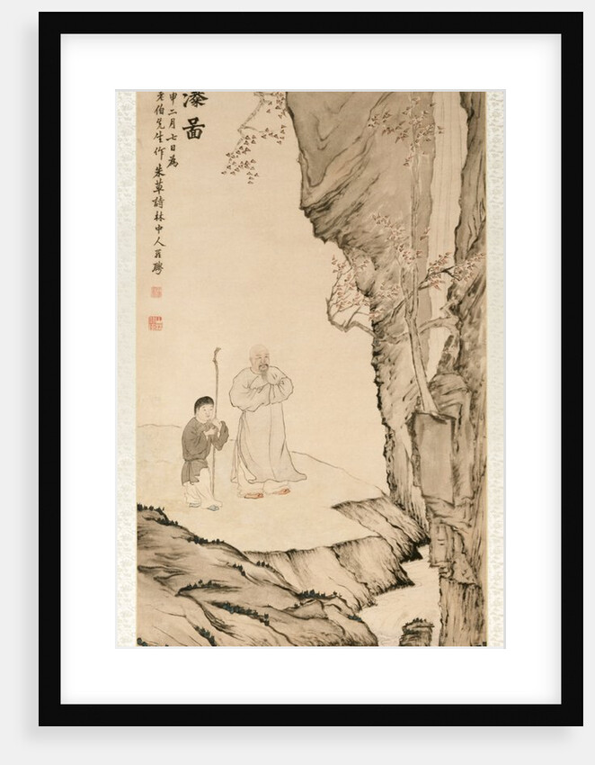 Scholar Watching the Waterfall, 1764 by Luo Ping