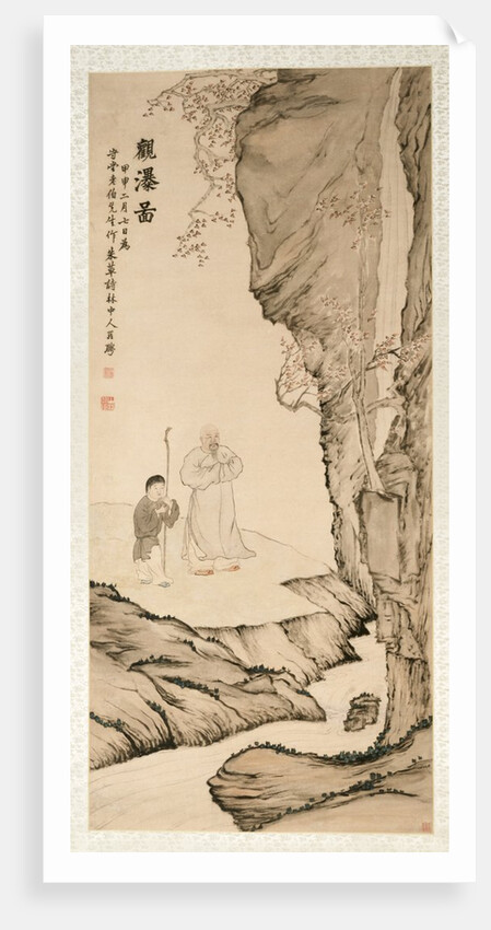 Scholar Watching the Waterfall, 1764 by Luo Ping