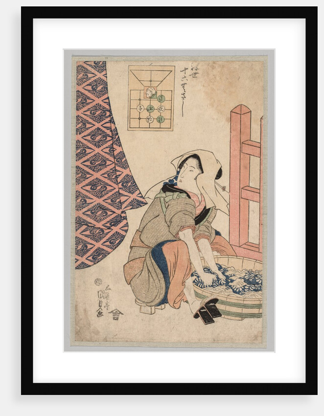 Seated Woman Washing Clothes in a Wooden Tub, 1786-1864 by Gototei Kunisada