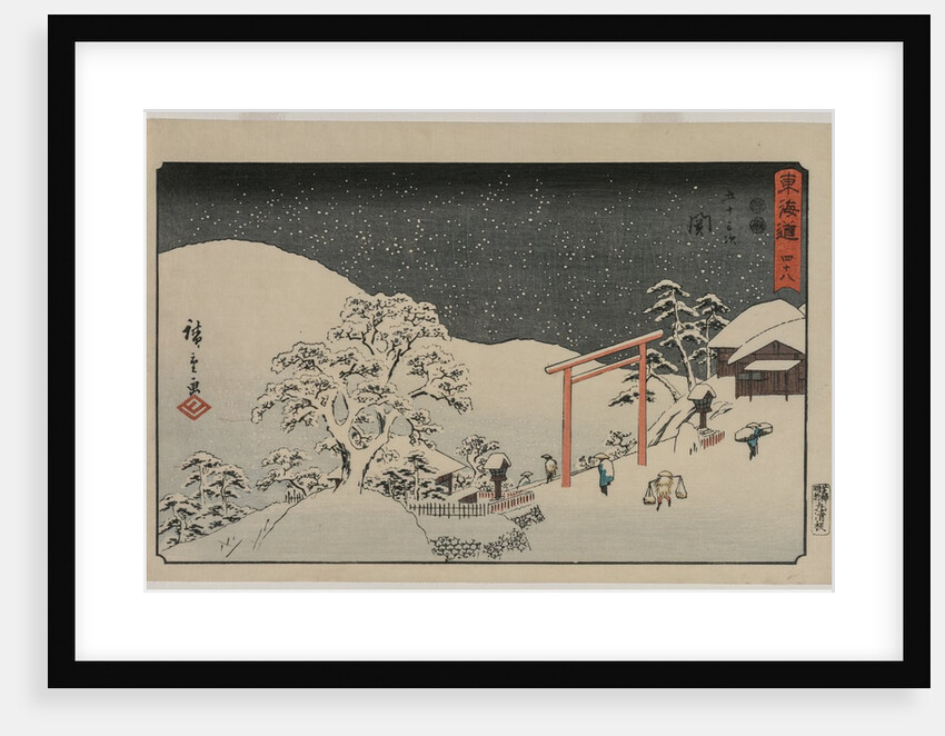 Seki, from the series The Fifty-Three Stations of the Tokaido, c. 1848-49 by Utagawa Hiroshige