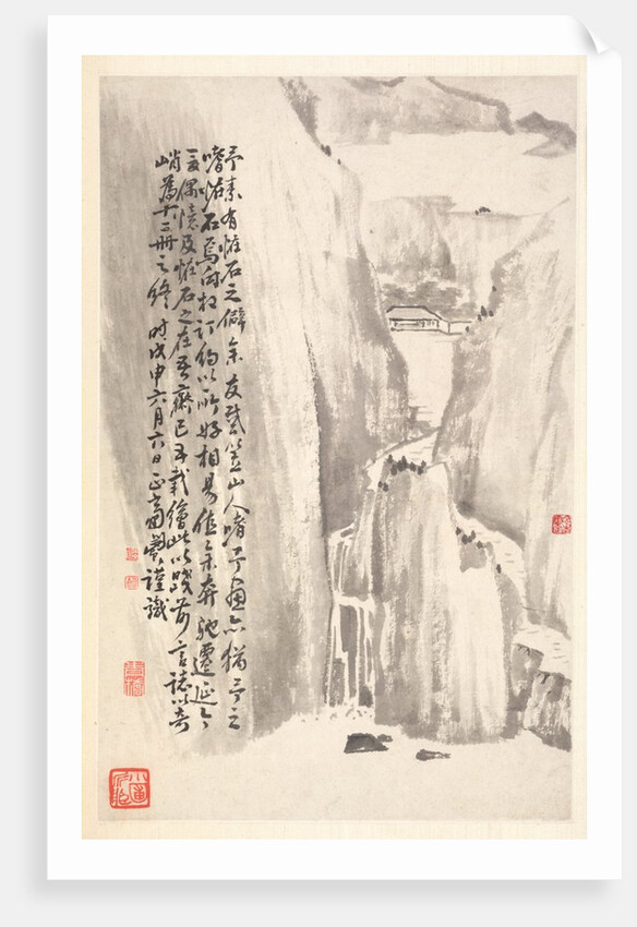 Sheer Cliffs, 1788 by Min Zhen