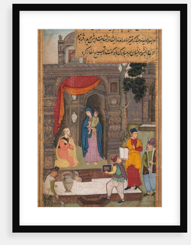 Simeon Kneels in Front of Mary and Jesus After Recognizing Them, from a Mirror of Holiness…, 1602- by Unknown